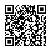 【玩樂】蘭桂坊新地標C45開幕 打造多元化娛樂消遣體驗