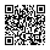 海關破獲4宗快件販運搖頭丸案 檢獲2.3萬粒搖頭丸