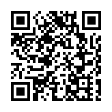 香港競爭力排名跌至第7 港府：對長遠經濟發展及競爭力充滿信心