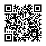 吳秋北：蘋果日報明顯觸犯國安法 須承擔法律責任