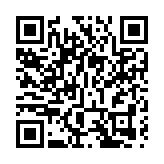 有片 | 機電署在國際發明展獲四金四銀 彭耀雄：持續推動創科發展