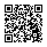 有片｜印尼「谷針」出奇招 長者接種送活雞