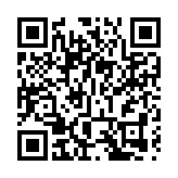 外交部駐港公署正告外部勢力 立即收回干預香港事務黑手