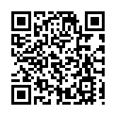 日本首相宣布將解除東京都等9地緊急狀態