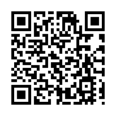 香港中華總商會會長袁武：維護國安是頭等大事 警方執法有理有據