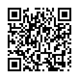 盧文端：警方拘捕行動合法合理 任何外部勢力無權說三道四