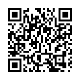 指蘋果日報勾結外國勢力危害國安 譚耀宗料警方掌握證據才拘捕