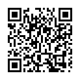 中方期待中外太空人同遊天宮