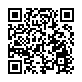 【送禮】有片｜慶祝父親節 萬希泉送絕版「星戰」陀飛輪腕表