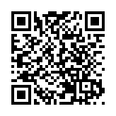 印度發現首例綠真菌症病例 患者曾感染新冠