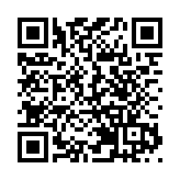 美國眾議院通過議案以限制總統對外使用武力