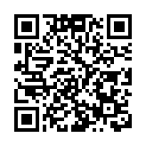 湯家驊：《蘋果》高層被捕無關新聞自由