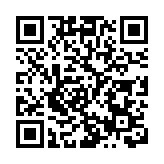 報復巴勒斯坦施放縱火氣球 以色列再次空襲加薩