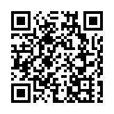 外賣仔涉嫌非禮41歲女子被捕