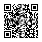 菅義偉：東京奧運會觀眾人數上限或設為1萬人
