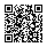 外媒：4名中國工人在尼日利亞遭持槍歹徒綁架 警方已展開搜救