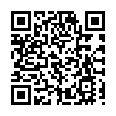 徐澤：粵港澳大灣區令人振奮的政策舉措將持續推出