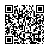 譚耀宗：傳媒與市民一樣要遵守法律