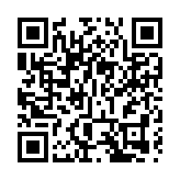 梁振英痛斥：要求外國制裁自己國家的人是民族敗類