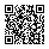 水警啟用新船提升海上執法能力