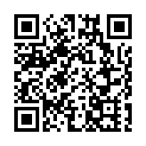 新民黨譴責美國干預香港內部事務 對《蘋果》高層被捕指手劃腳 