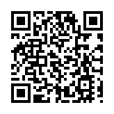 民政部：推進婚俗改革 將建天價彩禮整治機制