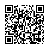 公開大學條例草案今刊憲 如獲通過將改名香港都會大學