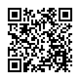 特斯拉自動駕駛涉多起車禍 美國安全機構展開調查