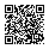 黃楚基： 堅決支持警方嚴正執法 正本清源