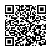 汕尾市委書記傾聽委員之聲 共謀高質量發展