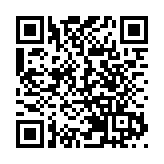 私隱公署提《私隱條例》修訂建議 冀打撃「起底」活動