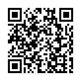 西九文化管理局委任馮程淑儀為行政總裁