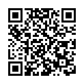 7·21元朗暴動案5人罪成 押至7月22日判刑