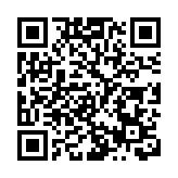 秘魯Lambda變種病毒已在29國出現 世衛警全球要加倍留意