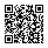 粵警摧毀清遠市2個重大涉黑惡犯罪團夥