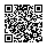 涉收480萬非法回佣貸款 跨國零售商前採購經理認罪候判