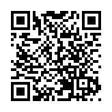 國台辦：奉勸民進黨當局不要在疫苗問題上繼續進行政治操弄