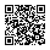 俄外交部：俄羅斯將於12月18日退出《開放天空條約》