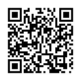 國家安全部：既要抓間諜 又要抓「內奸」和「幕後金主」