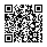 蘋果日報副社長陳沛敏等3人獲保釋 離開警署