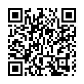 中環海濱新地王收6標書