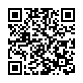 壹傳媒張劍虹羅偉光被起訴違國安法 今早提堂