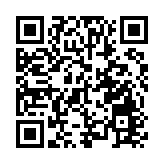 歐盟將港澳台列入旅遊白名單放寬入境限制