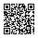 警方深水埗長沙灣反罪惡行動拘92人