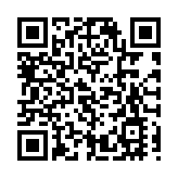 深圳 「企鵝島」開建 總投資370億元