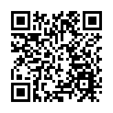 多家航空公司公布深圳進出港航班改退票政策