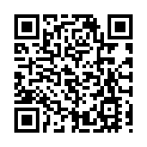 壹傳媒2高層涉違國安法候審  法官拒張劍虹羅偉光保釋