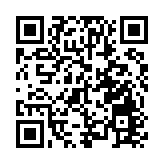 8條龍運巴士線20日起改經屯門赤鱲角隧道公路