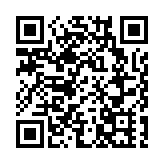 【玩樂】打卡秘點！以日本傳統牛仔布建構而成的綠洲裝置