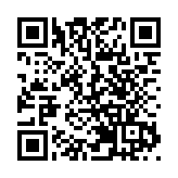 周杰倫合作香港蘇富比 演唱會戰袍拍出263萬元